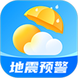 新途天气最新版