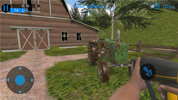 强力清洗模拟器手机版截图2