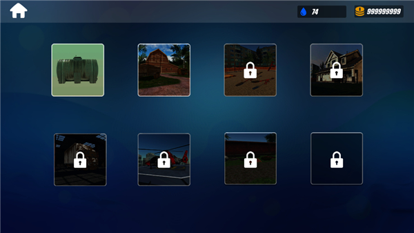 强力清洗模拟器手机版截图3