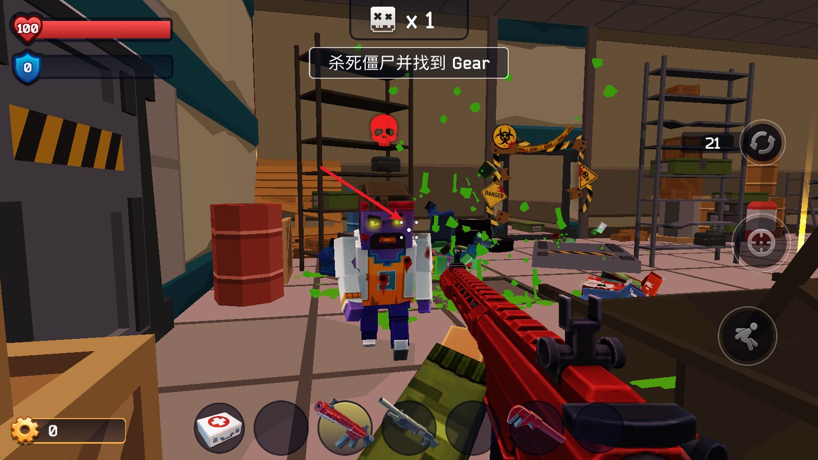 像素战斗僵尸突袭