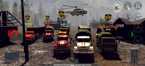 真实重卡模拟器2025截图1