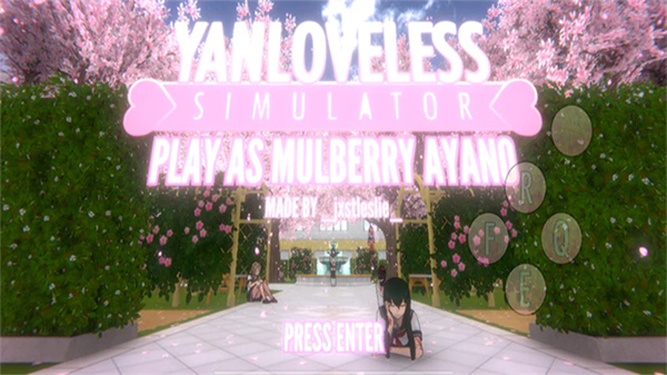 病娇模拟器重制版截图4