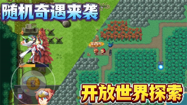 魔王的逆袭安卓手机版截图1