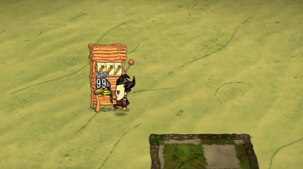 饥荒欧皇模拟器模组手机版截图2