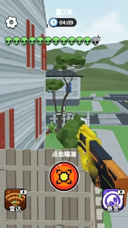 你狙我躲官方正版截图1