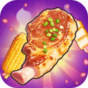 串烧进行时红包版