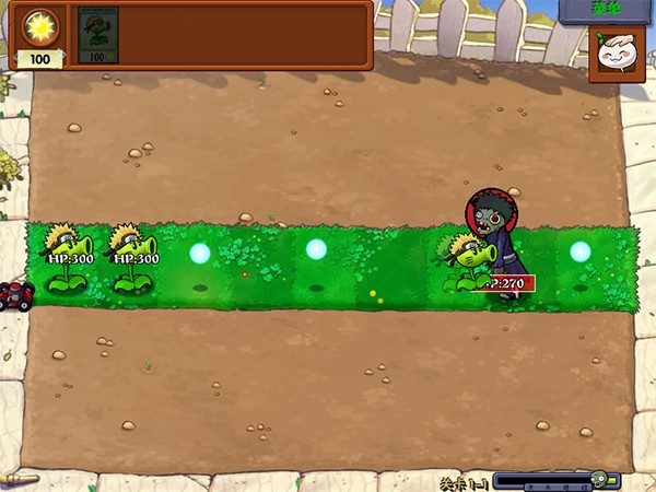 植物大战僵尸火影版手机版游戏玩法-4