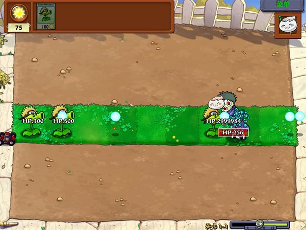 植物大战僵尸火影版手机版游戏玩法-5