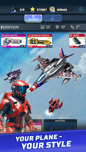 红色狩猎天空烈焰最新版截图1