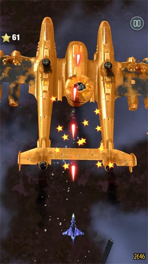 红色狩猎天空烈焰