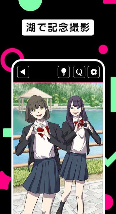 辣妹特区汉化版截图1