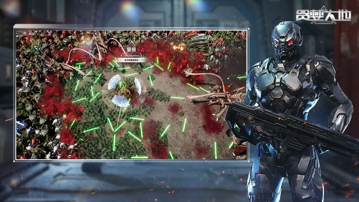 贪婪大地完整版手游截图2