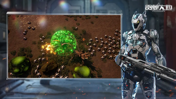 贪婪大地完整版手游截图3