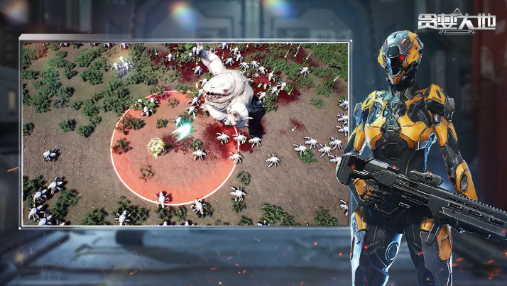 贪婪大地完整版手游截图4