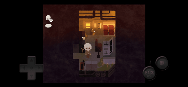 黄昏电铁手机版截图1