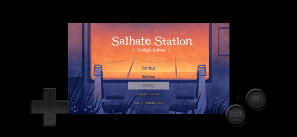 黄昏电铁手机版截图4