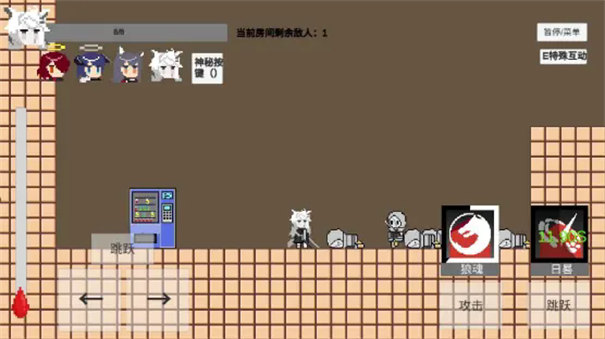 不对劲的明日方舟安卓版截图2