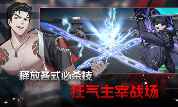 零始之门erolabs最新版截图2