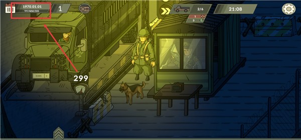 黑色边境3游戏玩法-7