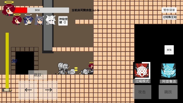 不对劲的明日方舟