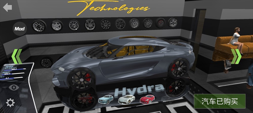 汽车模拟器2经典车辆介绍1