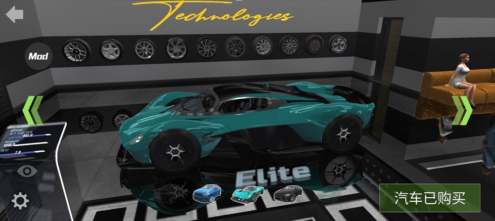 汽车模拟器2经典车辆介绍2