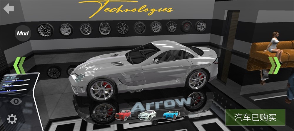 汽车模拟器2经典车辆介绍5