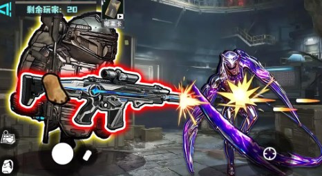 修勾逃生巨人危机三角洲免广告截图3