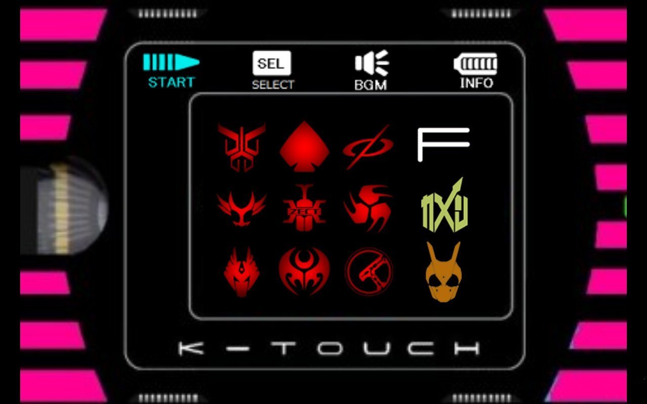 假面骑士帝骑模拟器神主牌21截图1