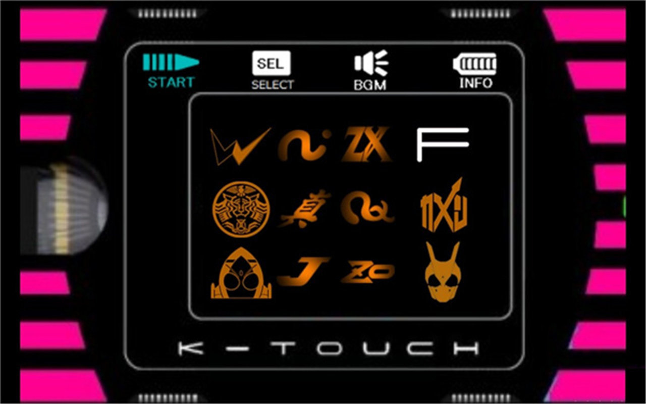 假面骑士帝骑模拟器神主牌21截图3