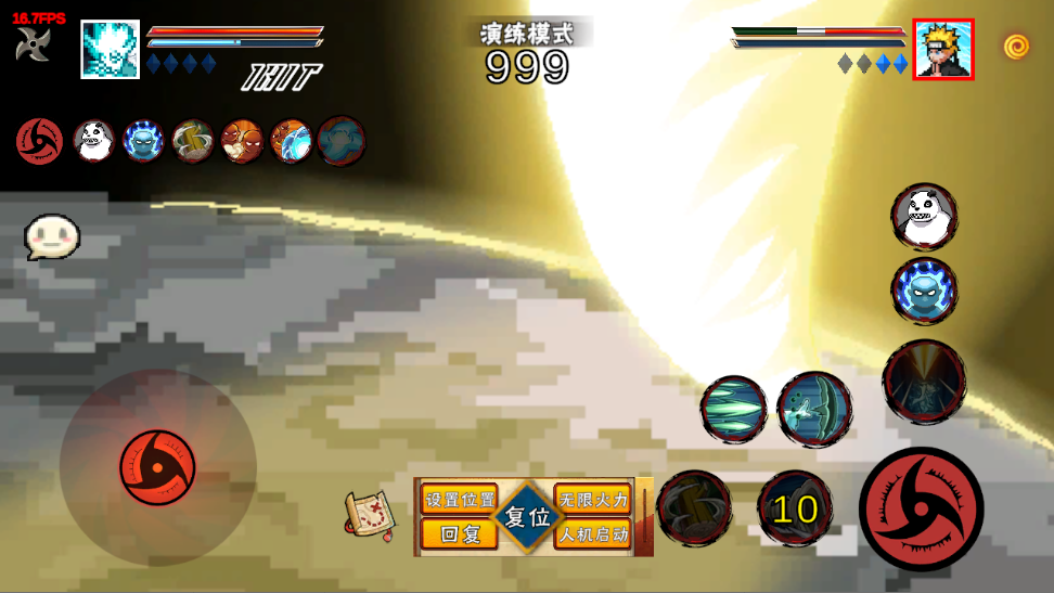 像素火影忍者全人物版功能菜单截图1