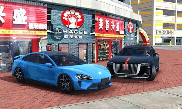 手动挡停车场国风模组截图1