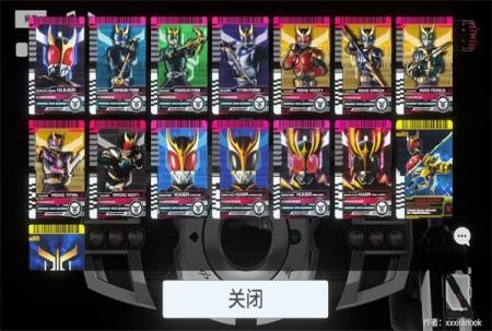 假面骑士帝骑模拟器神主牌21下载-假面骑士帝骑模拟器神主牌21手游官方下载v1.1