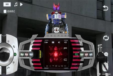 假面骑士帝骑模拟器神主牌21下载-假面骑士帝骑模拟器神主牌21手游官方下载v1.1