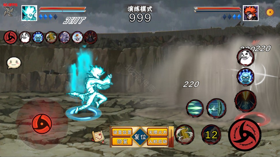 像素火影忍者全人物版