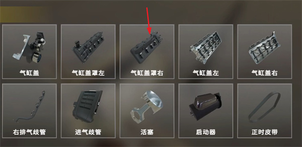 手动挡停车场车库最新版