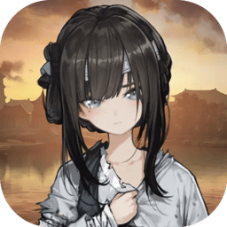 饿殍明末千里安卓直装