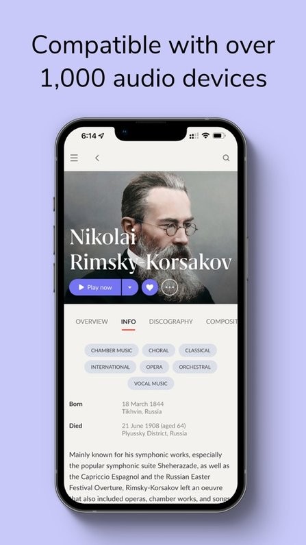 roon音乐软件截图4