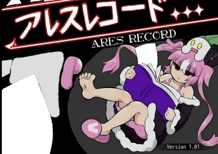 阿瑞斯之忆游戏玩法-1