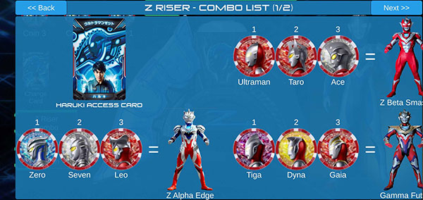 泽塔奥特曼升华器手机版截图1