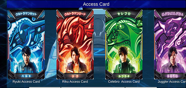 泽塔奥特曼升华器手机版截图4