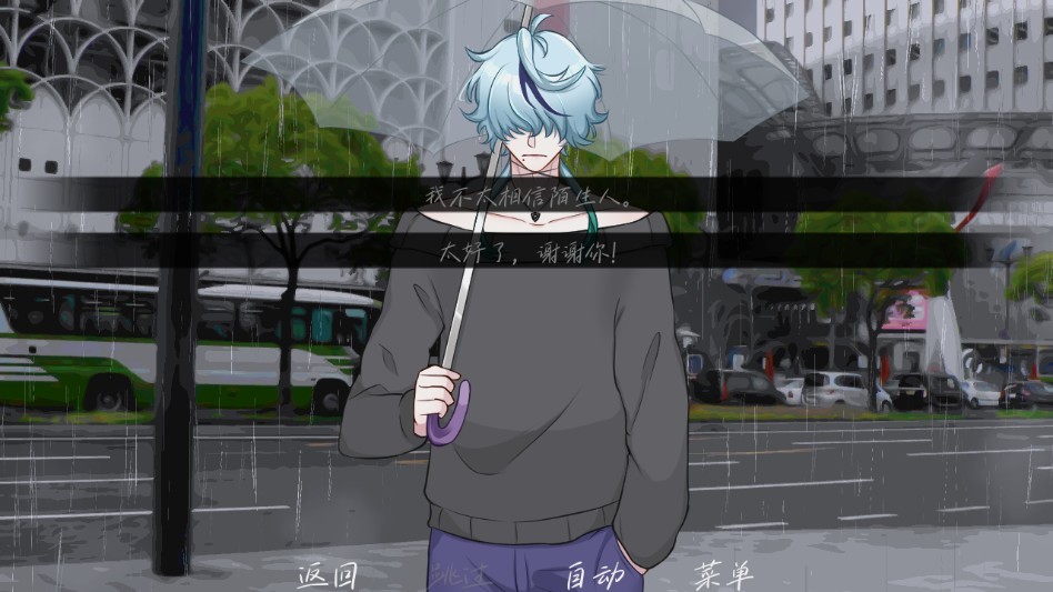 雨中的执念游戏玩法-3