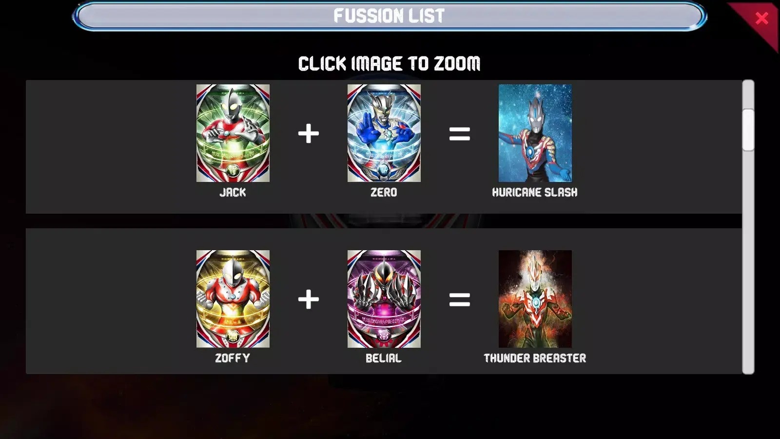 欧布圆环模拟器1.6版本截图3