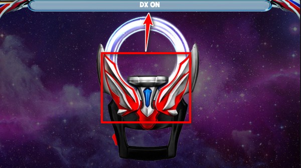 欧布圆环模拟器玩法攻略