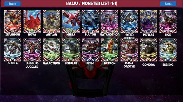 欧布圆环模拟器玩法攻略