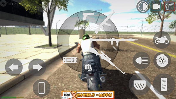 印度摩托车驾驶3D游戏玩法3