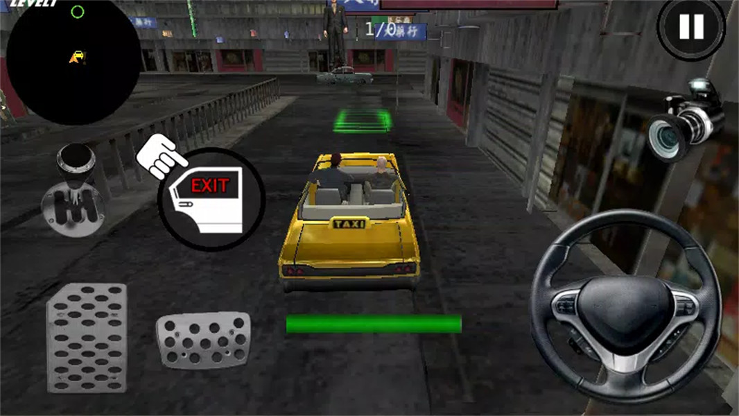 疯狂计程车王最新版截图2