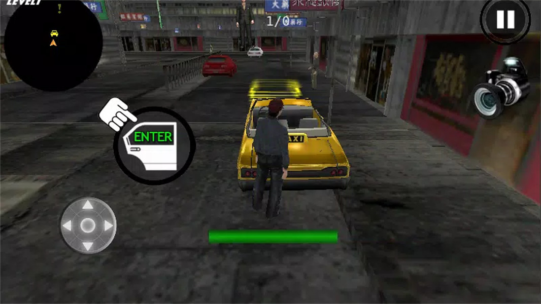 疯狂计程车王最新版截图3