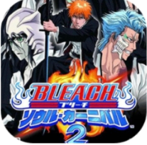 死神灵魂嘉年华2全人物