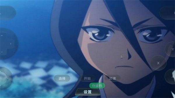 死神灵魂嘉年华2全人物截图2